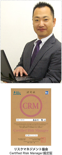 エフェクト